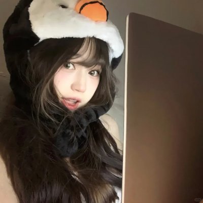 缩小人